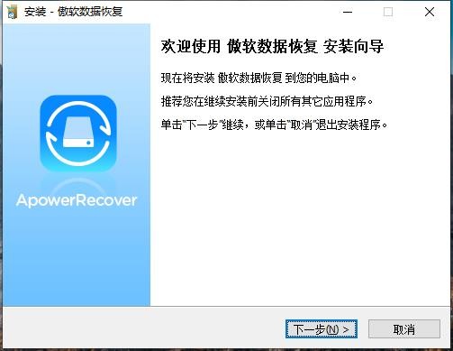 �������ݻָ������������ȡ