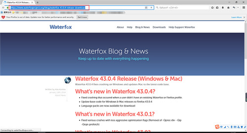 waterfox浏览器官方下载