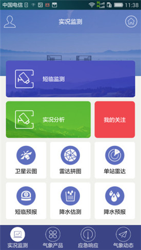 ��������app����