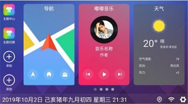 �����泵����