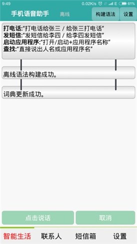 ��Ϊ���������������°�