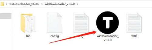 wkDownloader�Ŀ�������