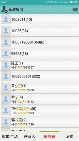 ��Ϊ���������������°�