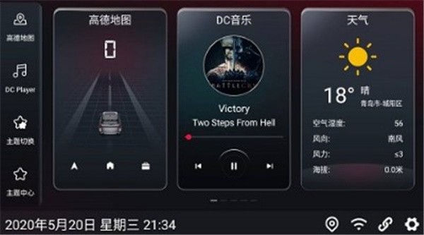 �����泵����