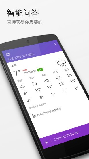 ��������С������