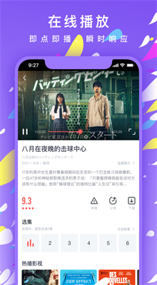 ʮ�����app������Ѱ�׿���ذ�װ