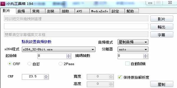 С�蹤����ٷ�����
