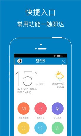 ��������app����