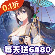 我是掌门官方版 v5.8.0