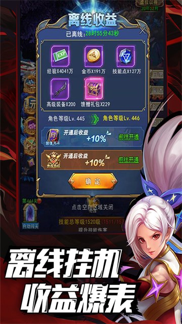 ԨѲԷ