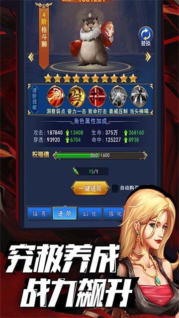 Ԩ