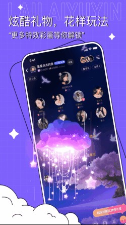 δ������app����