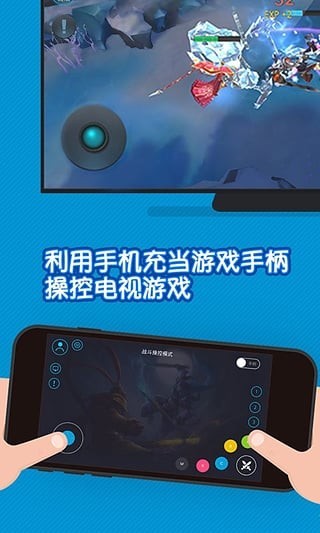 ���׵�����Ϸ��������