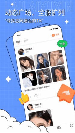 δ������app����