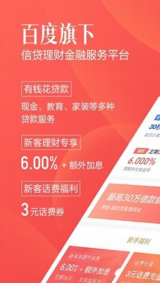 ���������app����