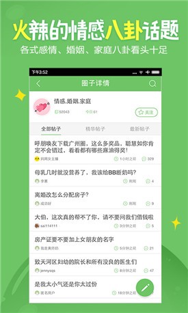 ����������app����