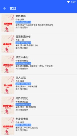 ��ǰ���ɫ������