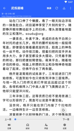 ��ǰ���ɫ������