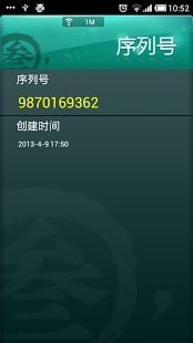 �����ܱ����ֻ���ٷ�����