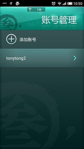 �����ܱ����ֻ���ٷ�����