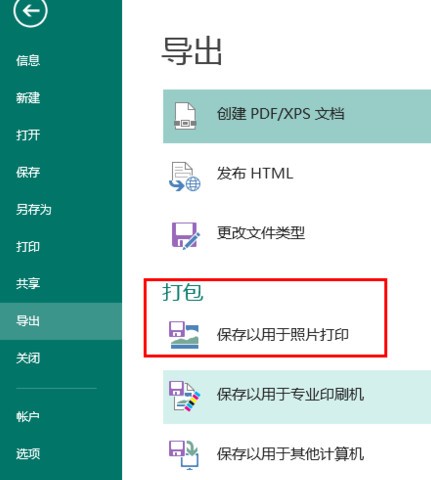 publisher�ƽ�����