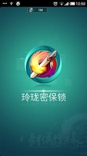 �����ܱ����ֻ���ٷ�����