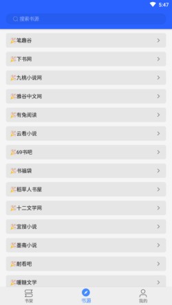 ��ǰ���ɫ������