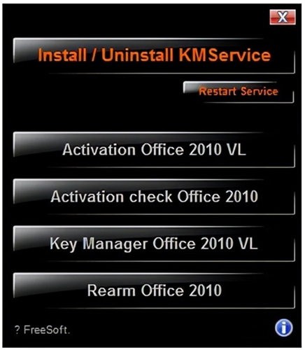 ����KMS�����2010����