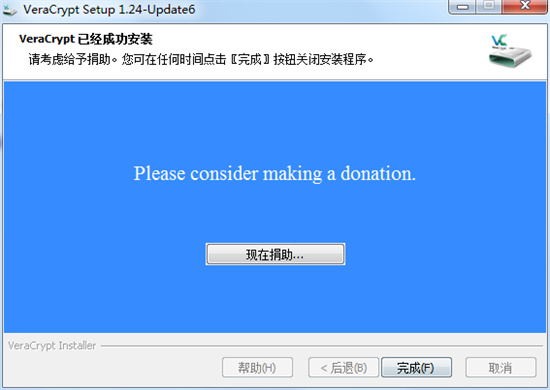 VeraCrypt�ٷ���