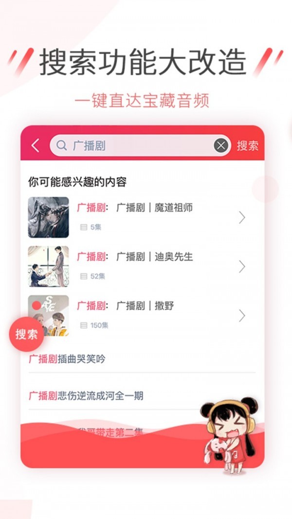 KMSTools(激活win11/office工具) v20211201