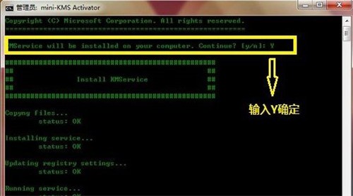 ����KMS�����2010����