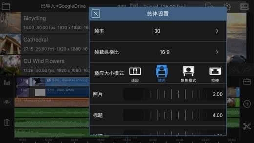 LumaFusion��׿������