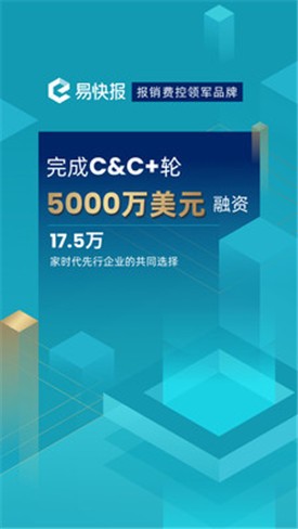 �׿챨app���ذ�װ