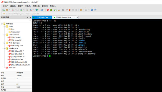 Xshell������ɫ��