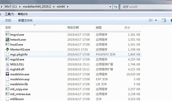 Modelsim��ɫ�氲װ��