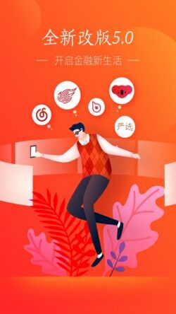 ����֧��app�ٷ�����