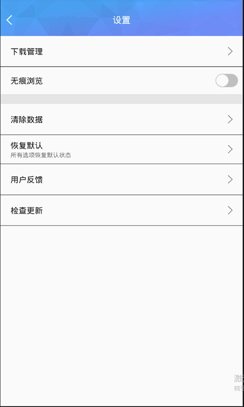 puffin������ٷ�������