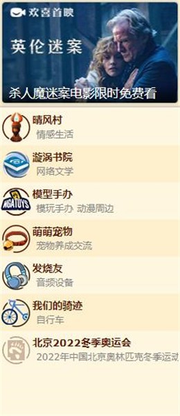 nga����App����