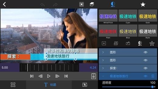 LumaFusion��׿������