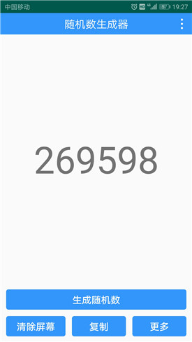 �ɹ�Ӱ��app�ٷ��������