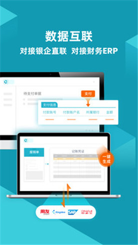 �׿챨app���ذ�װ