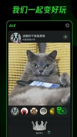 ���˹app����