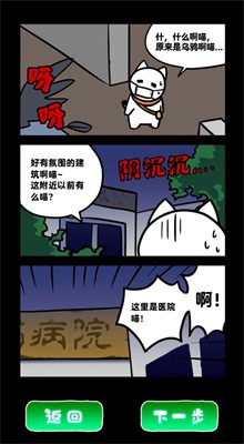 ��è�ͷ����Ĳ�Ժ����