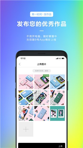 ����·9��app����