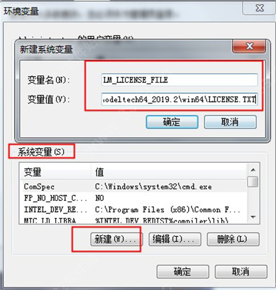 Modelsim��ɫ�氲װ��