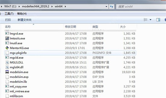 Modelsim��ɫ�氲װ��