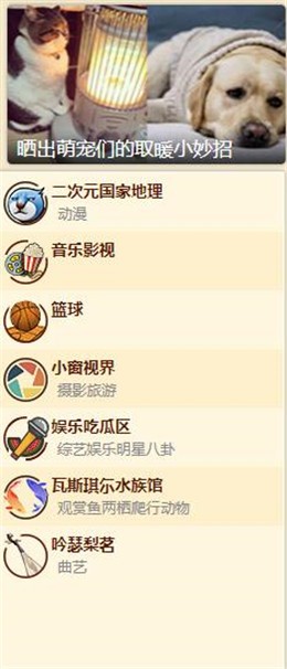 nga����App����