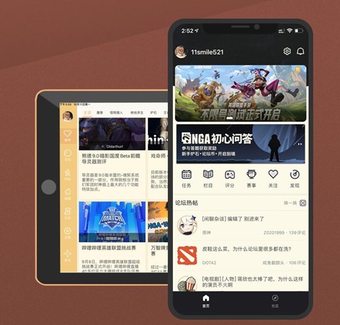 nga��̳app����