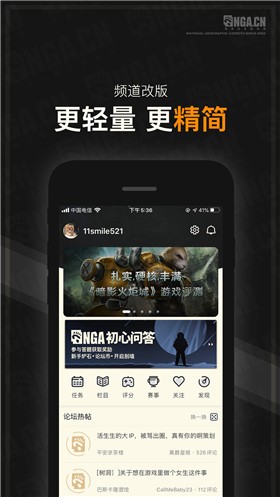 nga��̳app����