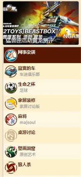 nga����App����